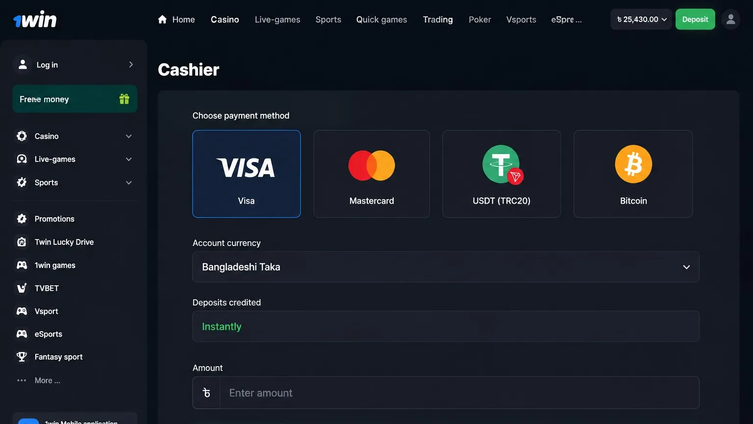 1Win Deposits, withdrawals, payment methods, and transaction limits