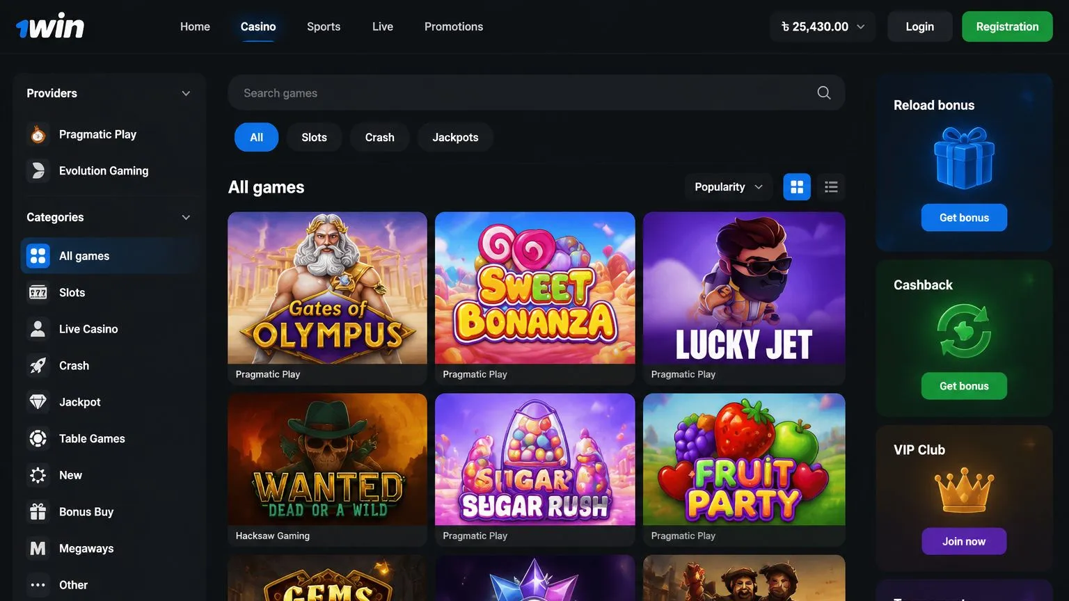 1Win Slot comparison by RTP, volatility, bonus features, and gameplay